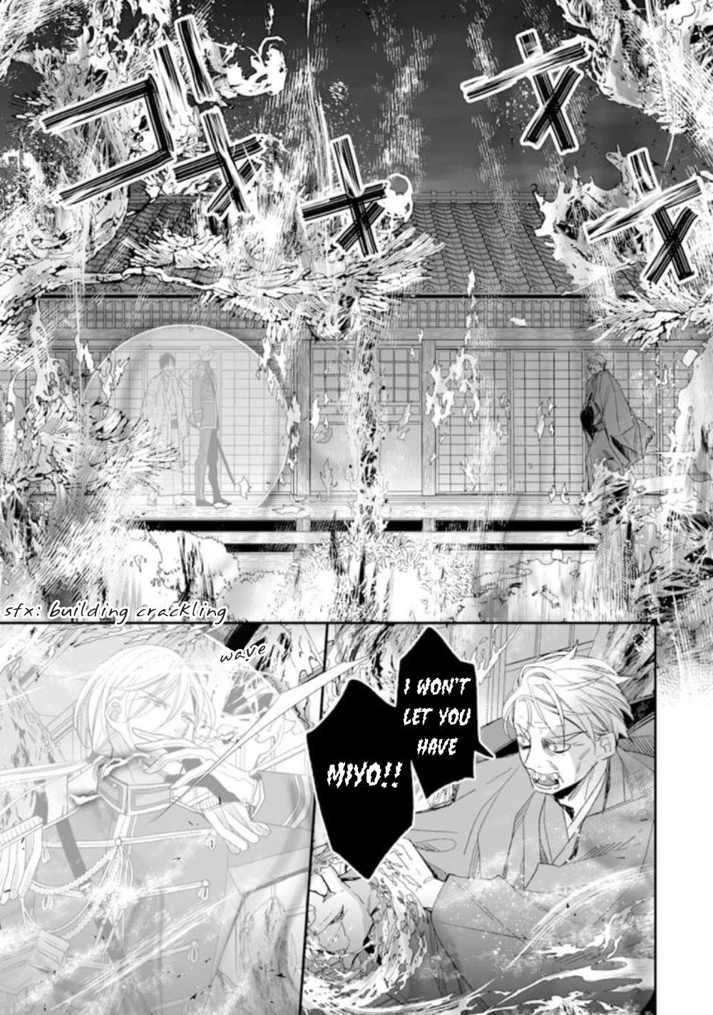 My Blissful Marriage Chapter 15 - Page 35 in English