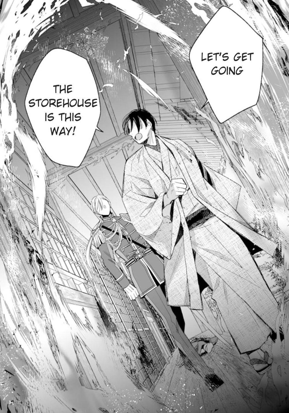 My Blissful Marriage Chapter 15 - Page 38 in English
