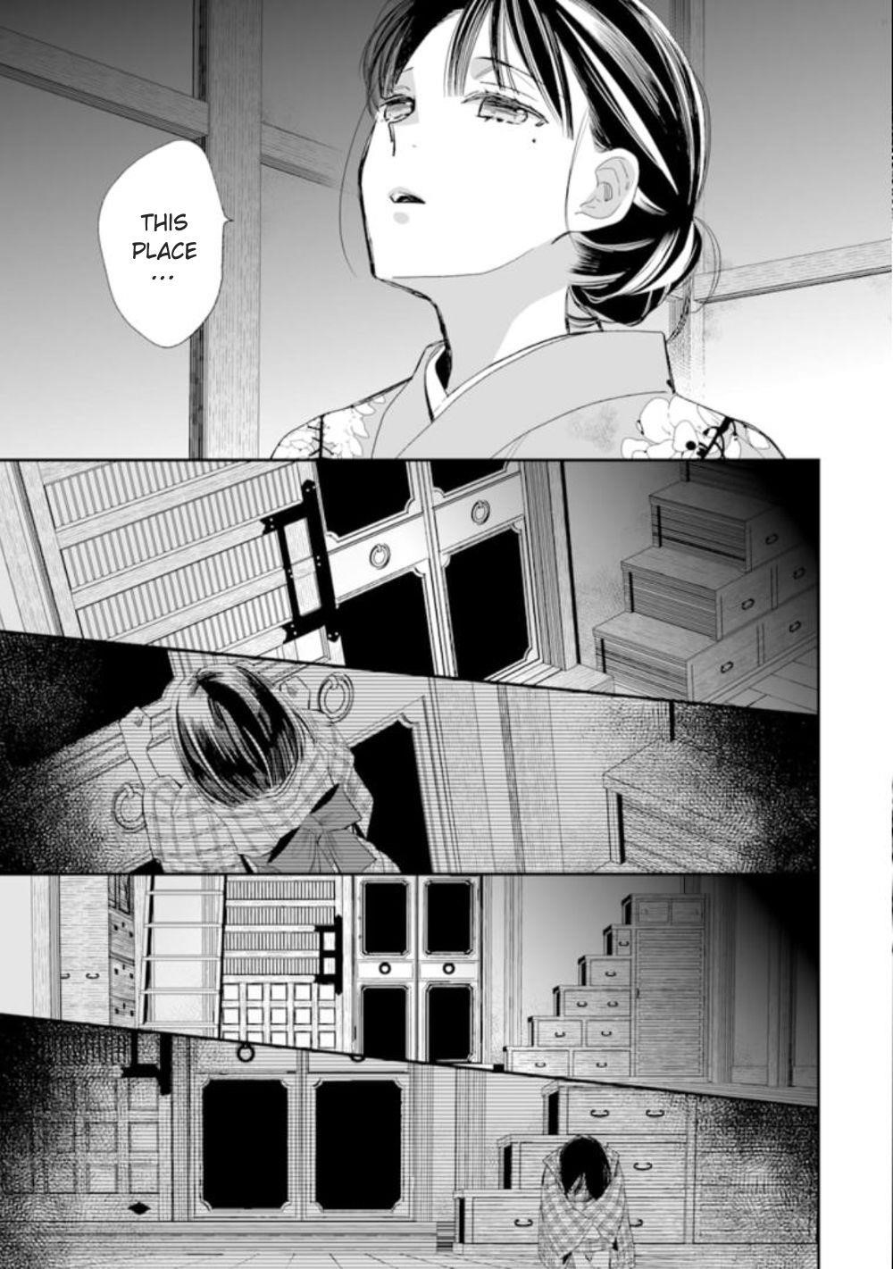 My Blissful Marriage Chapter 15 - Page 5 in English