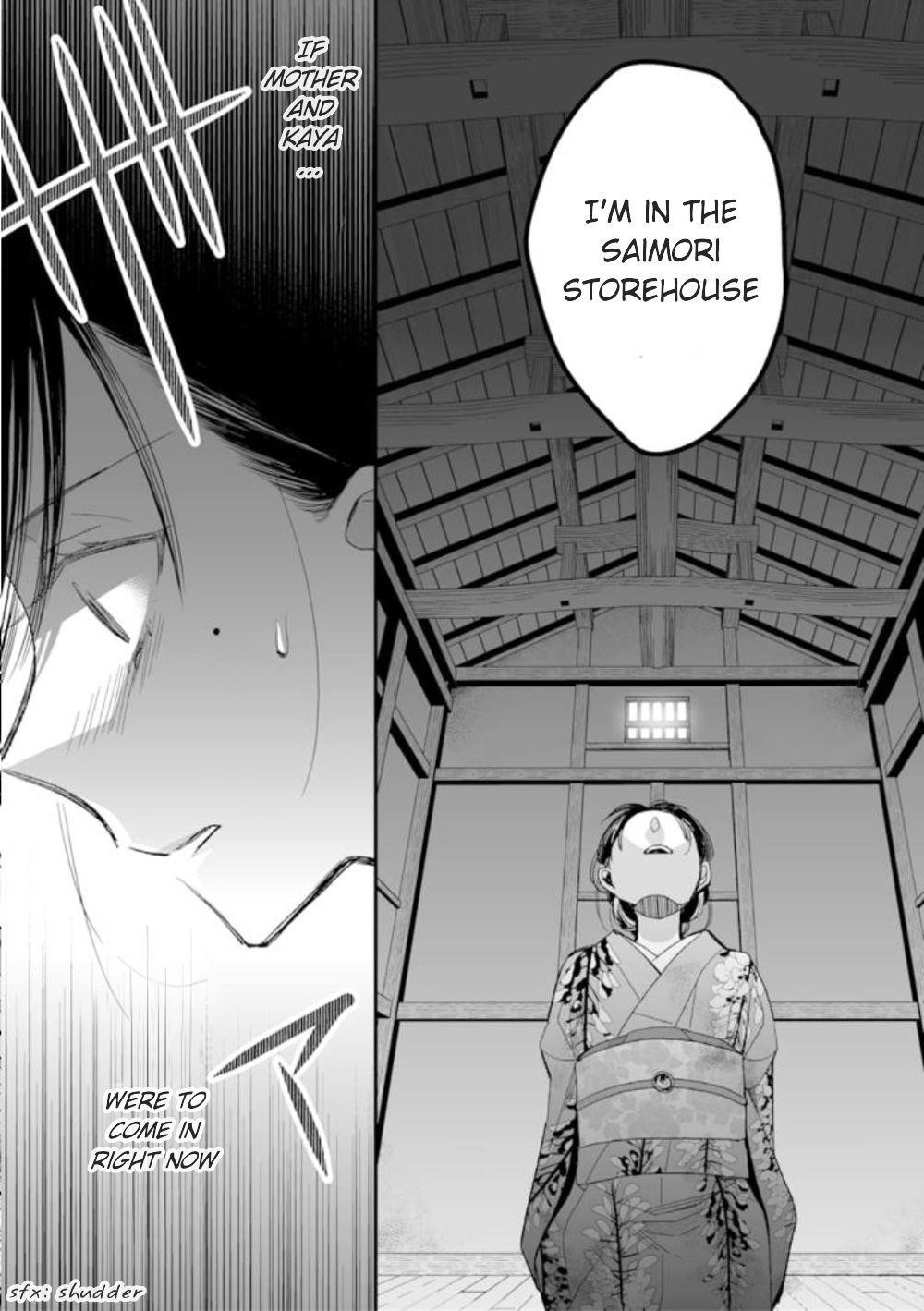 My Blissful Marriage Chapter 15 - Page 6 in English