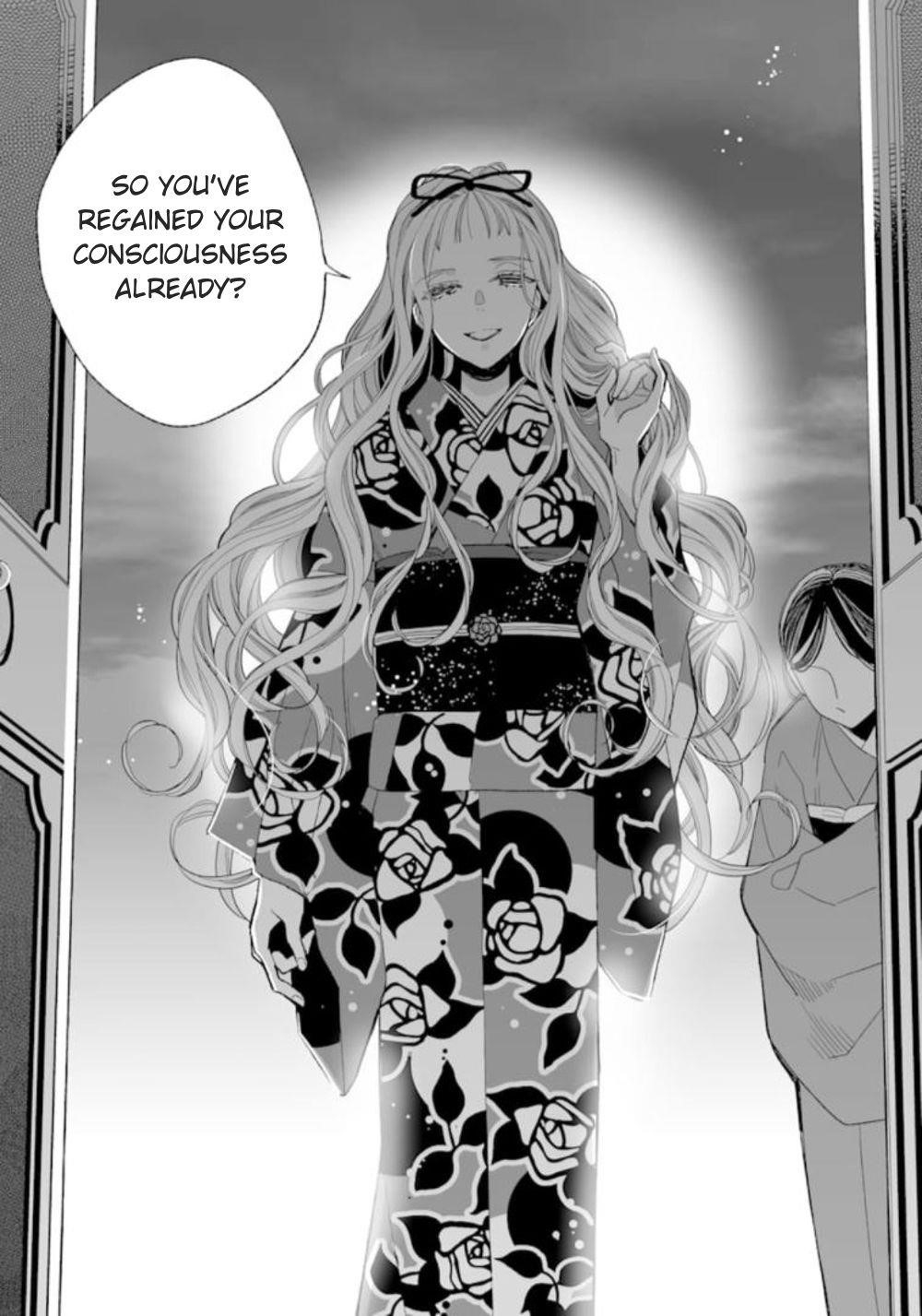 My Blissful Marriage Chapter 15 - Page 9 in English