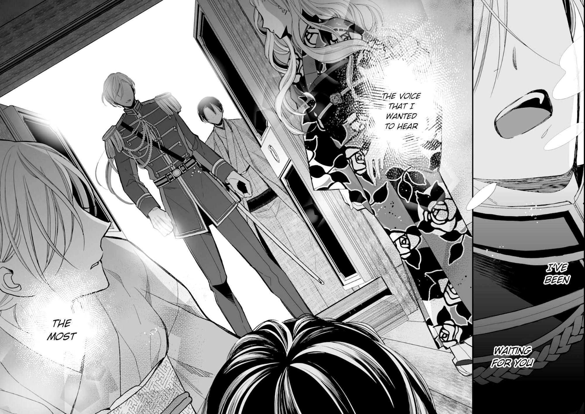 My Blissful Marriage Chapter 16 - Page 10 in English