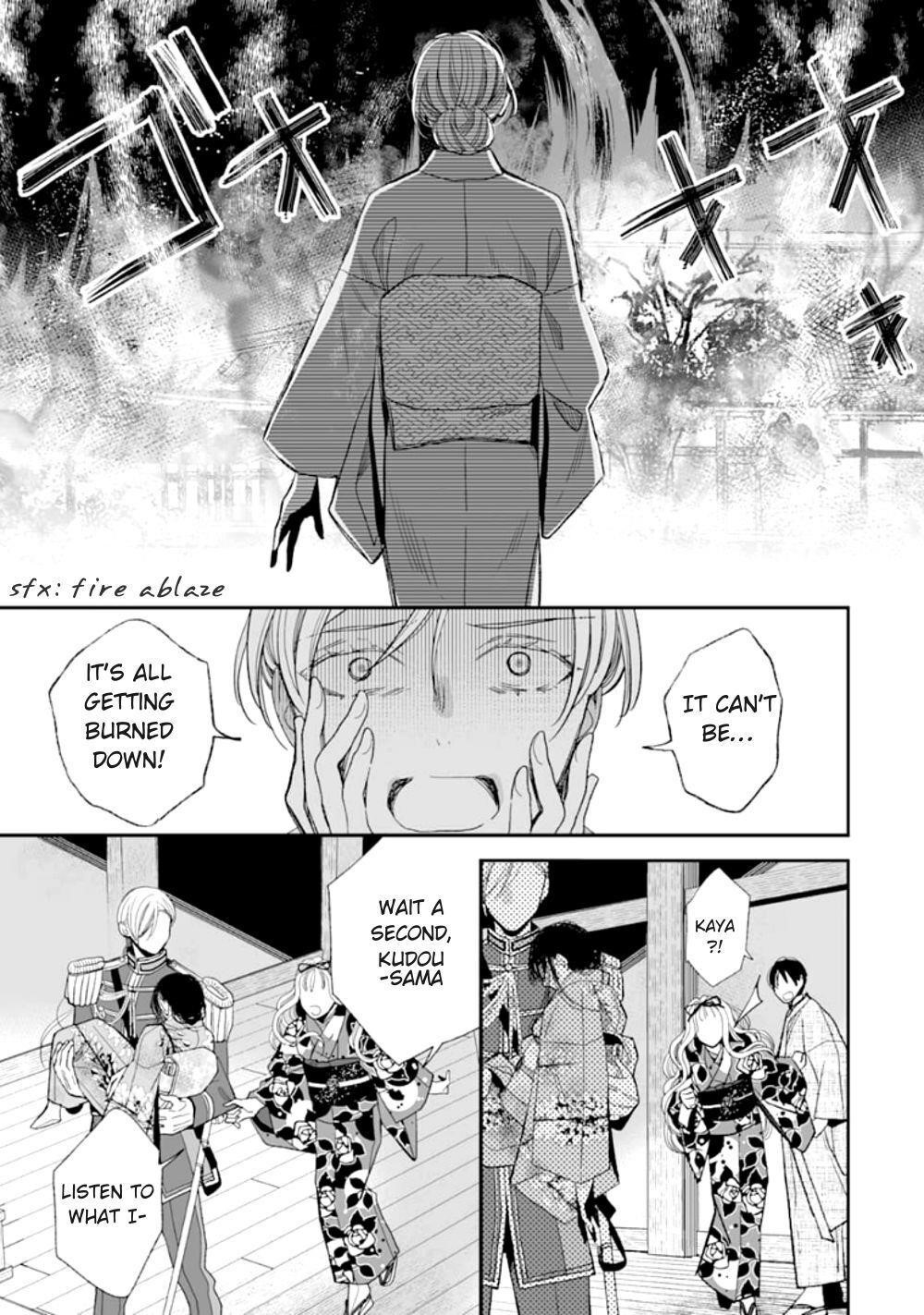 My Blissful Marriage Chapter 16 - Page 23 in English