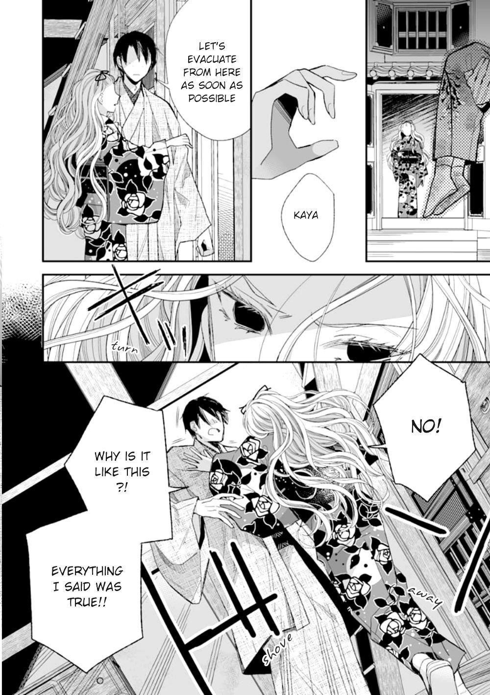 My Blissful Marriage Chapter 16 - Page 25 in English
