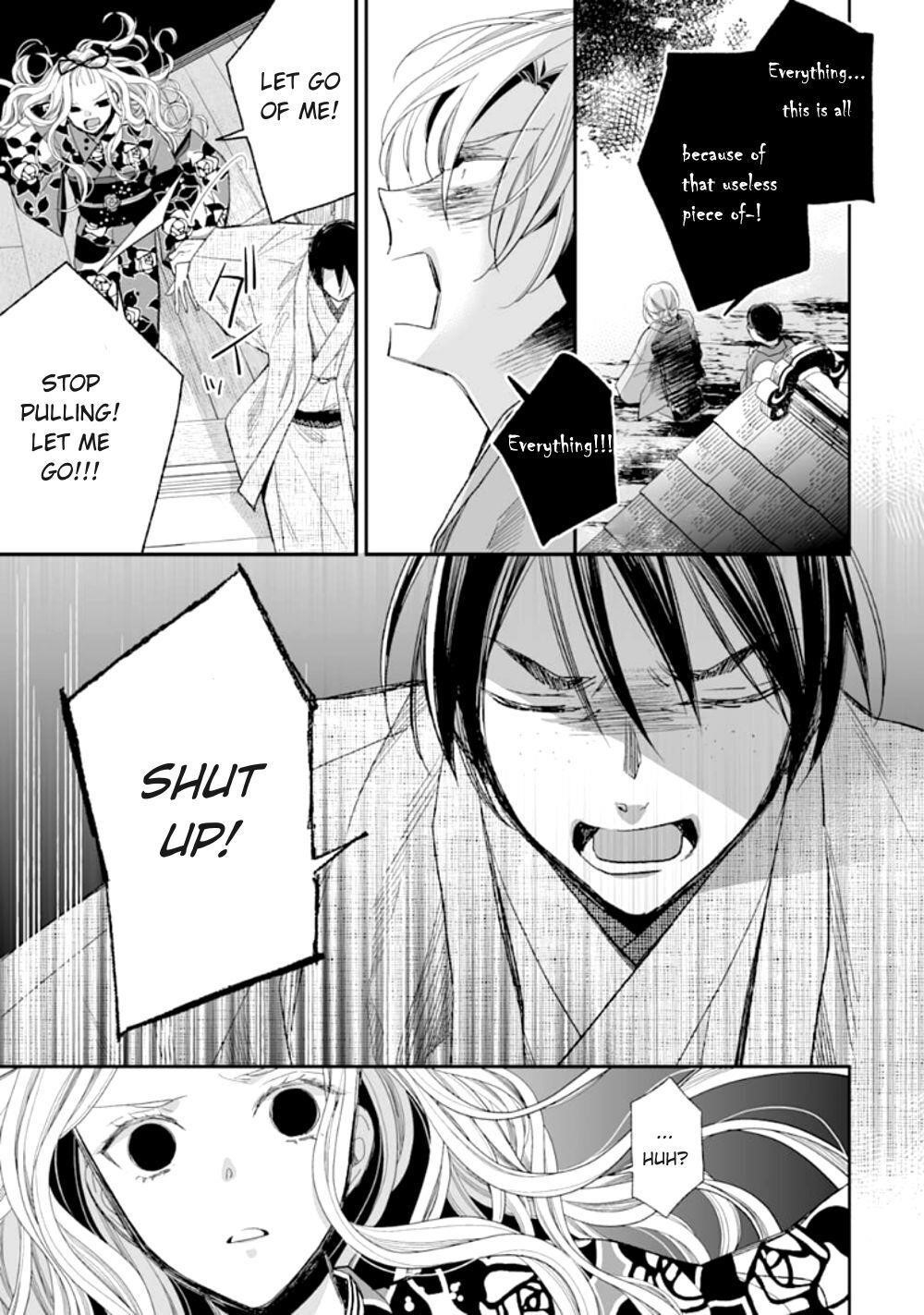 My Blissful Marriage Chapter 16 - Page 26 in English