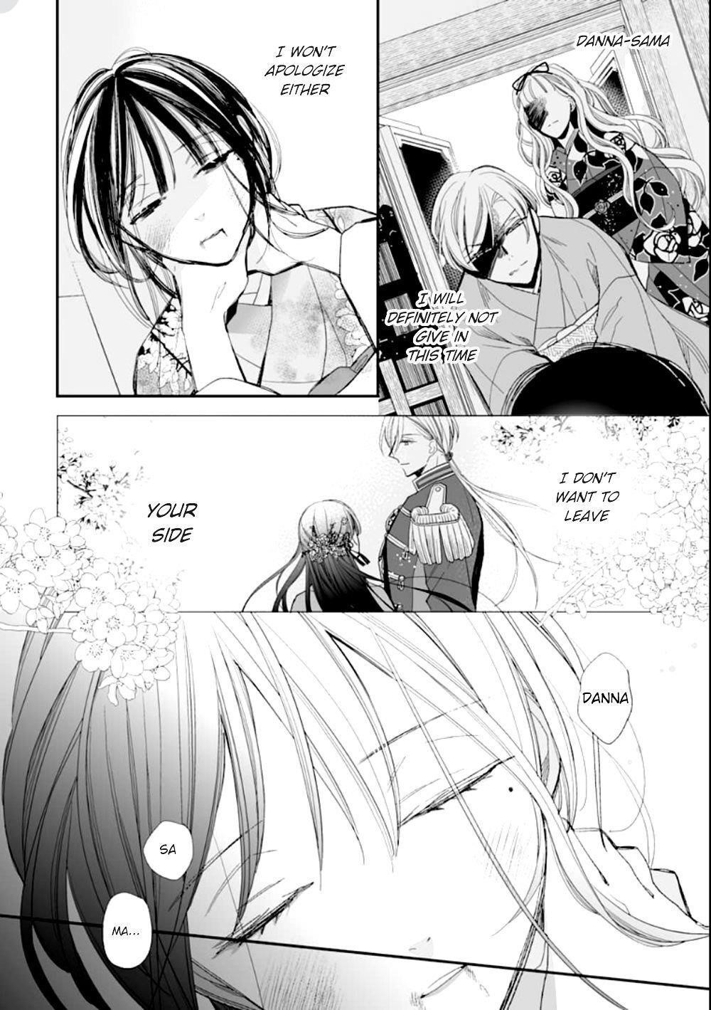 My Blissful Marriage Chapter 16 - Page 8 in English