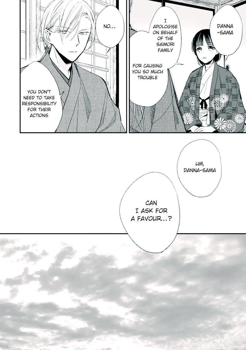My Blissful Marriage Chapter 17 - Page 10 in English
