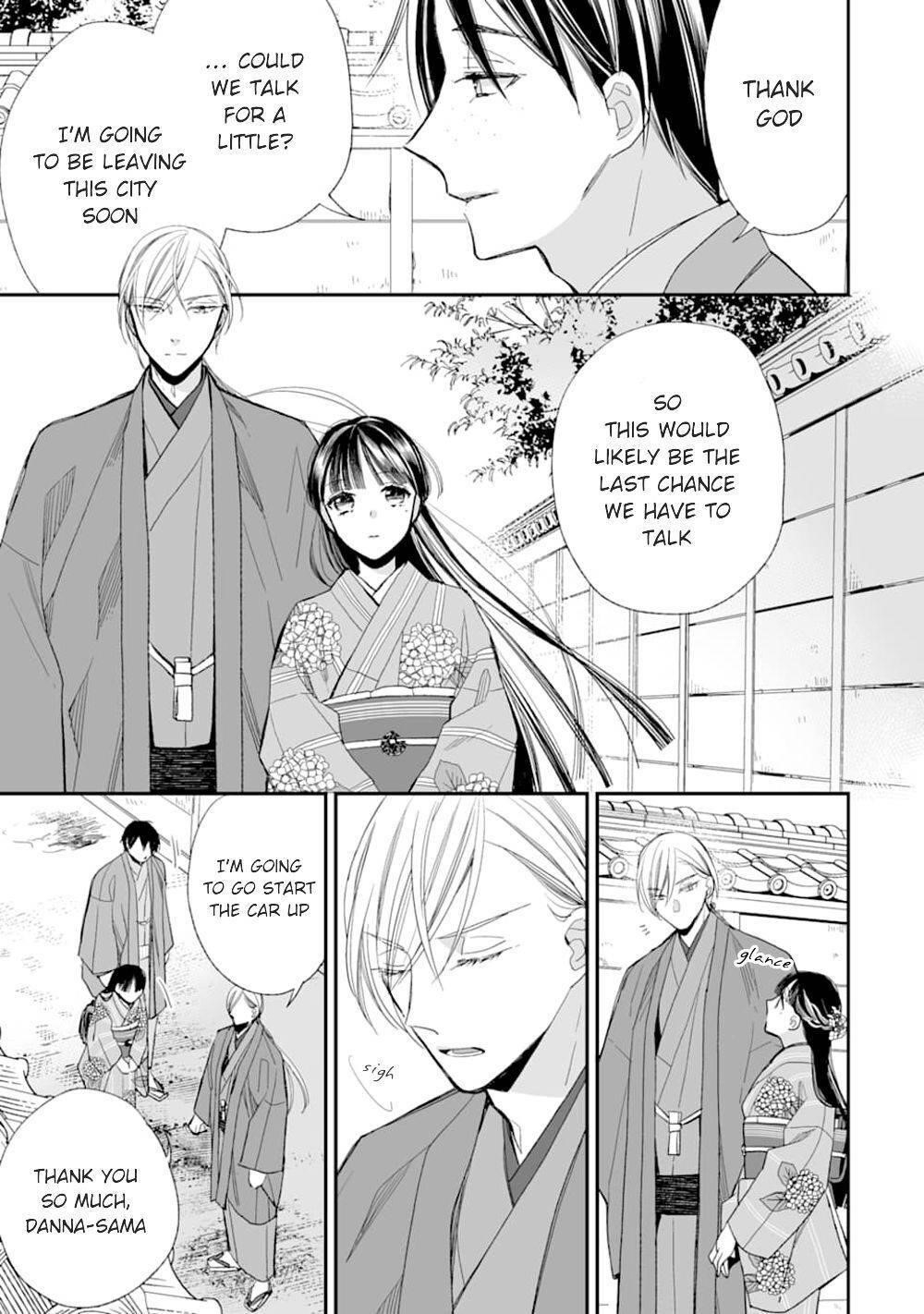 My Blissful Marriage Chapter 17 - Page 19 in English