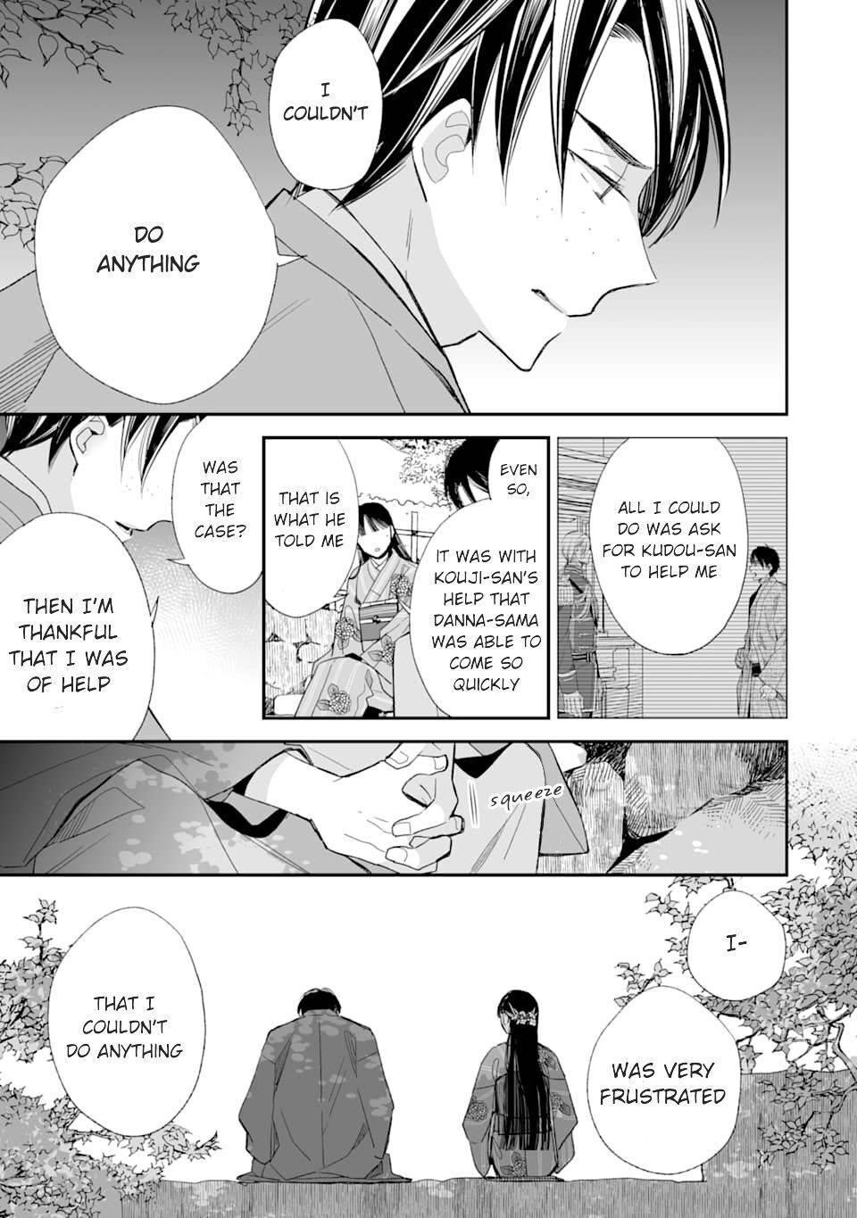 My Blissful Marriage Chapter 17 - Page 21 in English