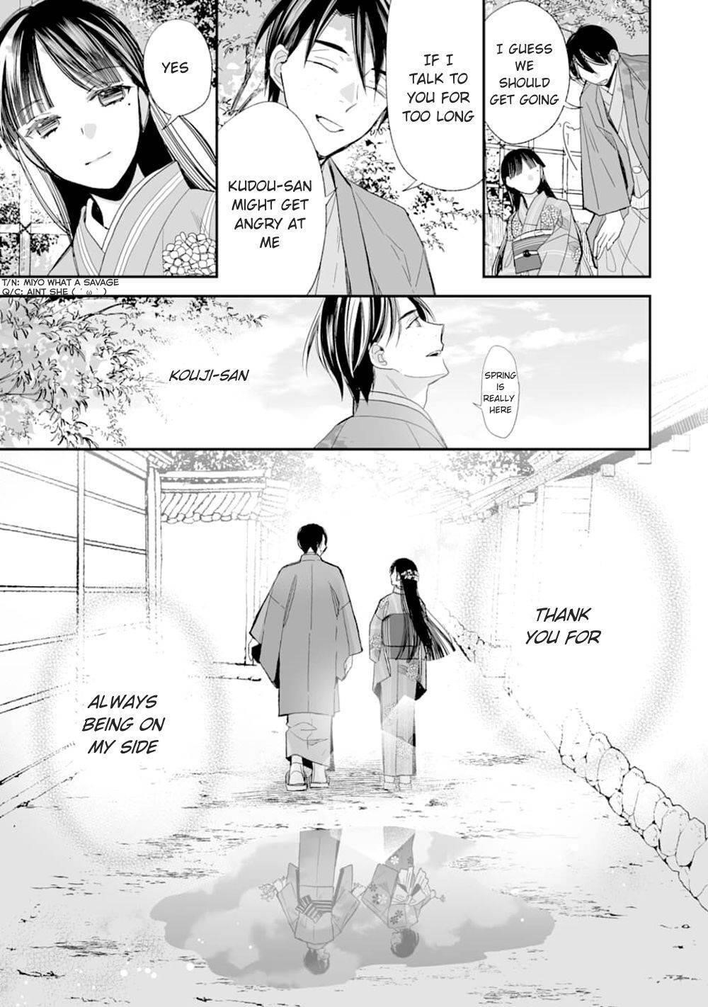 My Blissful Marriage Chapter 17 - Page 27 in English
