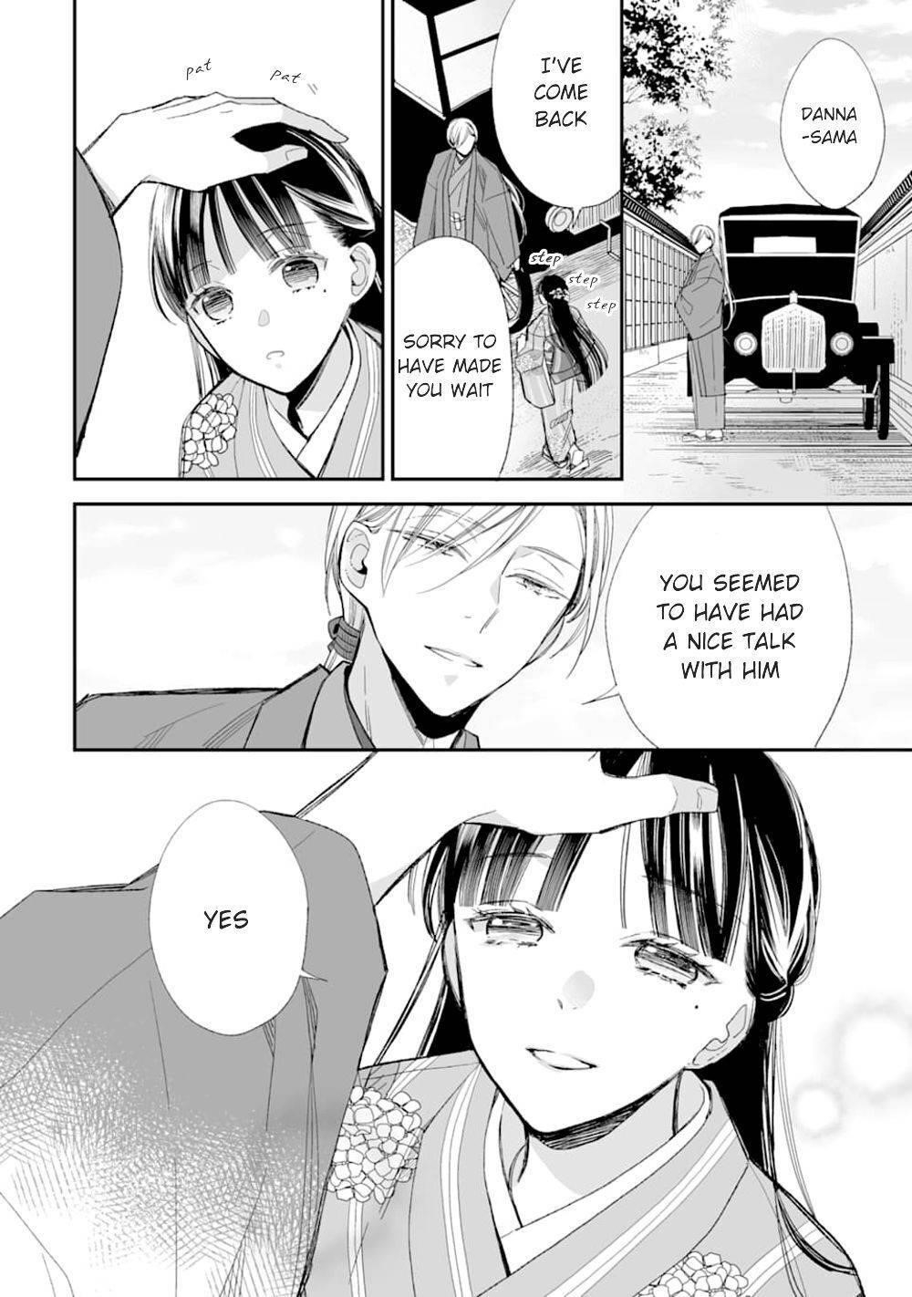 My Blissful Marriage Chapter 17 - Page 28 in English