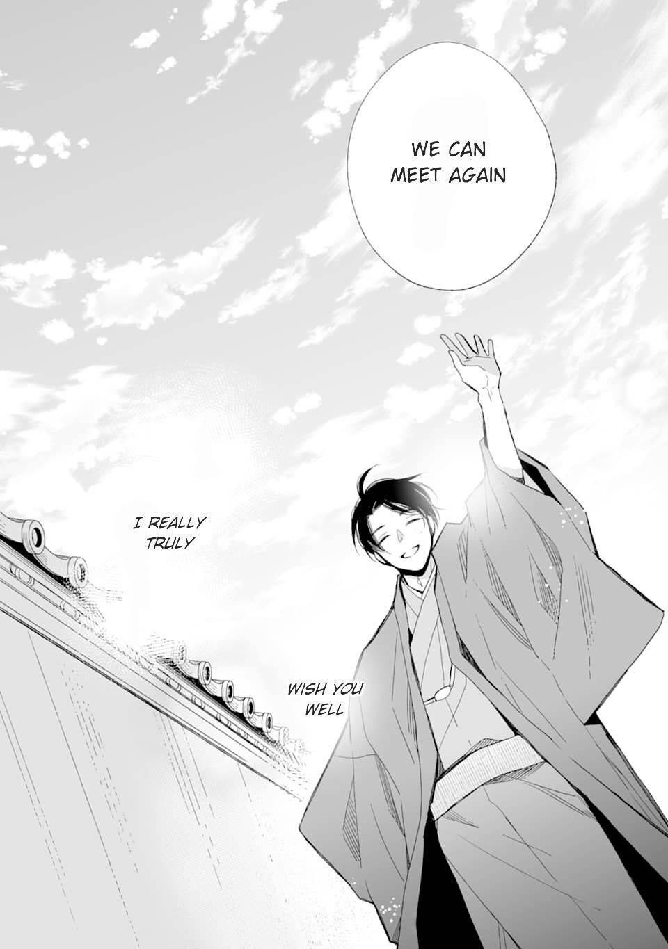 My Blissful Marriage Chapter 17 - Page 31 in English