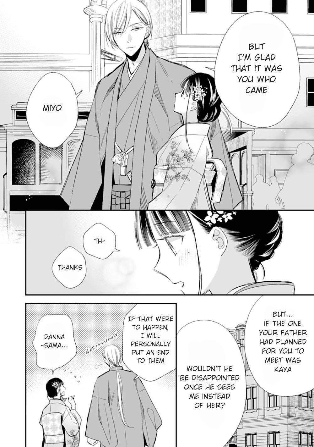 My Blissful Marriage Chapter 17 - Page 34 in English