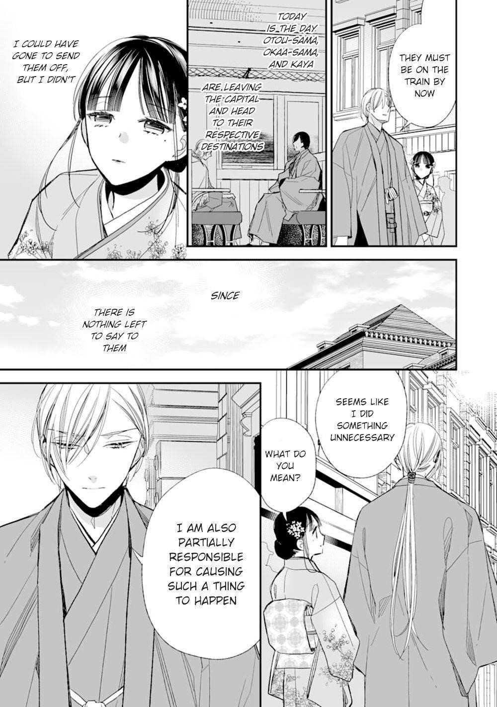 My Blissful Marriage Chapter 17 - Page 35 in English