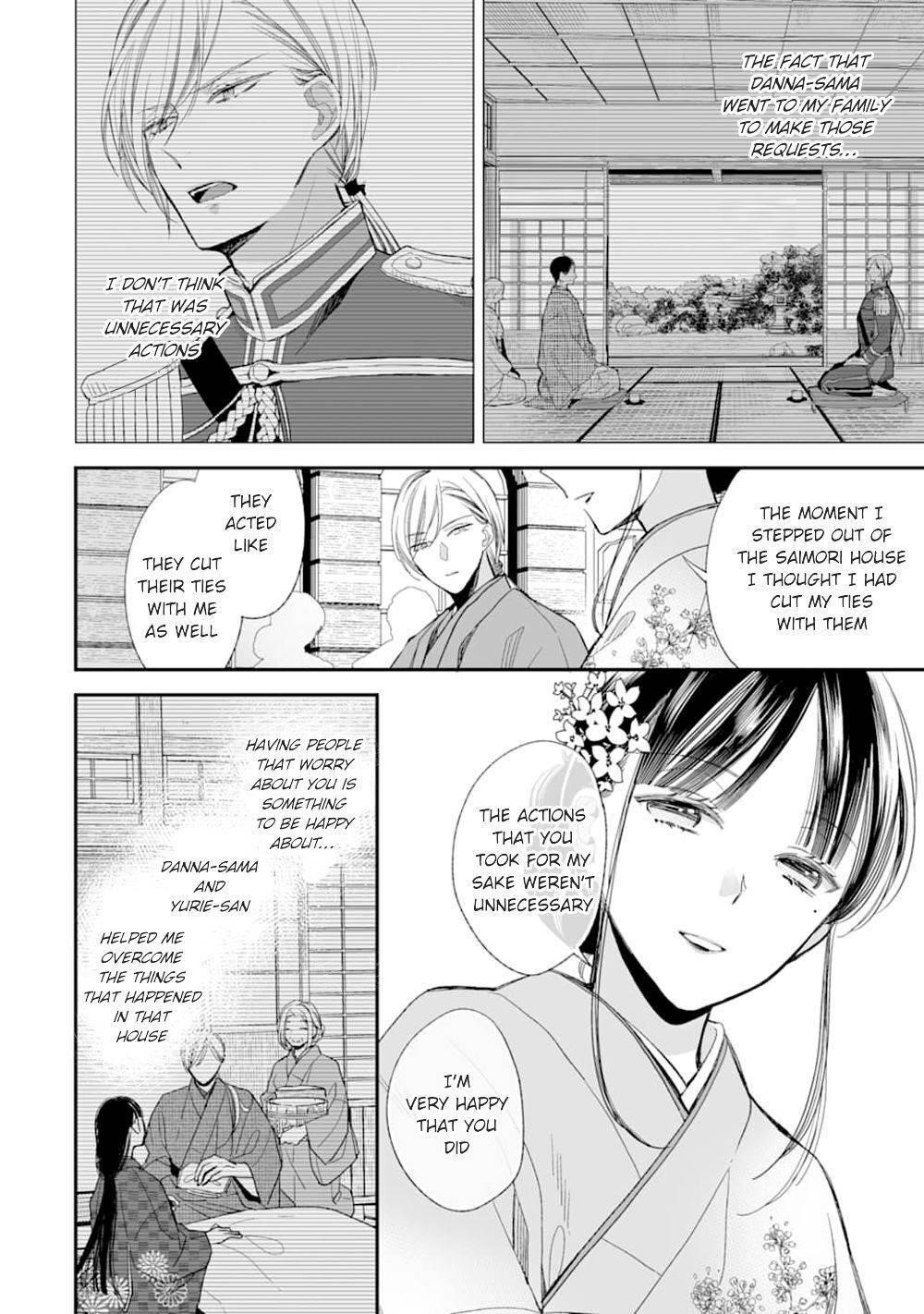 My Blissful Marriage Chapter 17 - Page 36 in English
