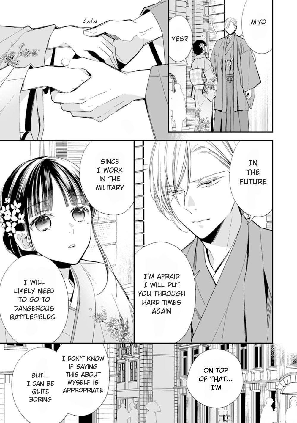 My Blissful Marriage Chapter 17 - Page 37 in English
