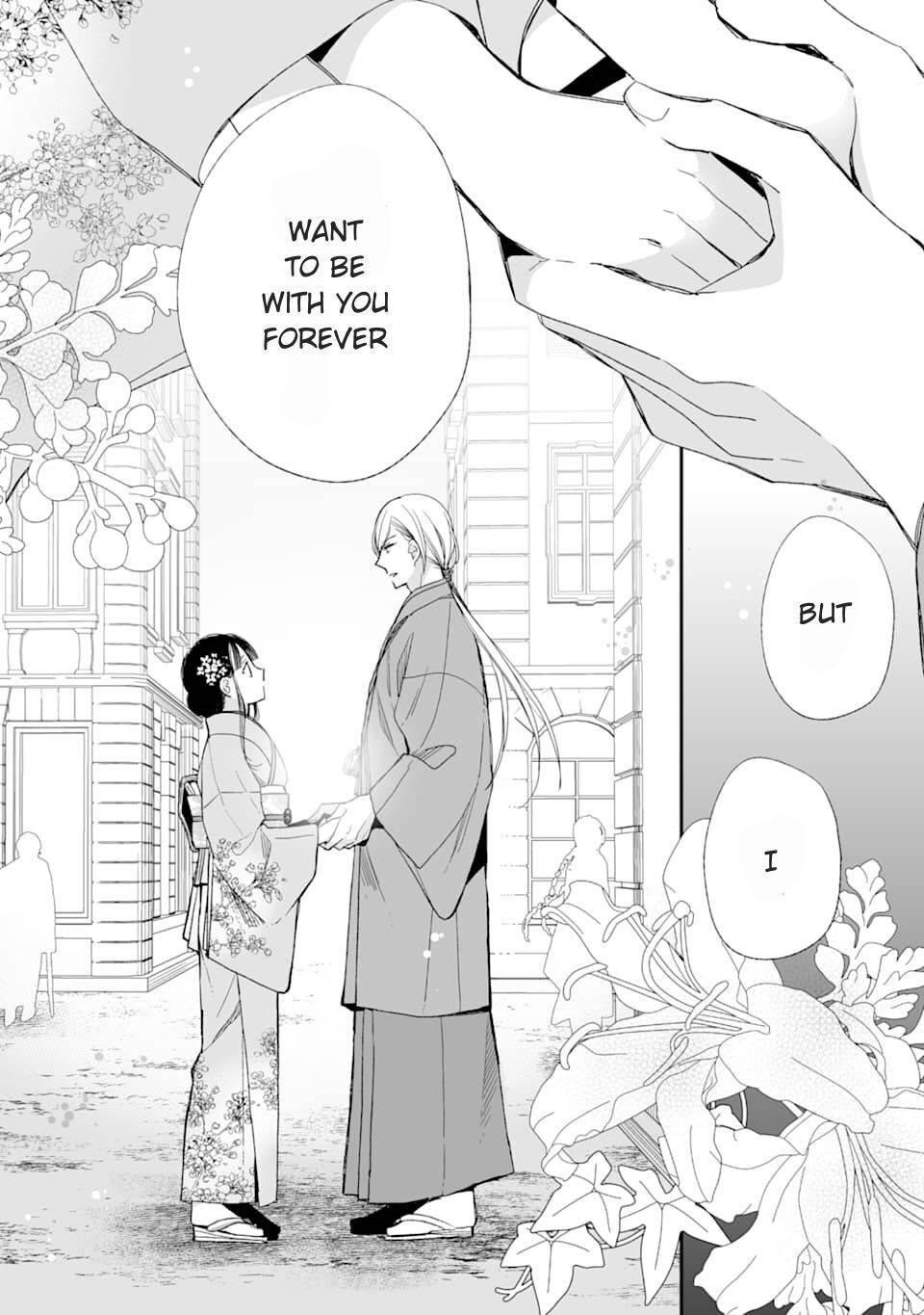 My Blissful Marriage Chapter 17 - Page 38 in English