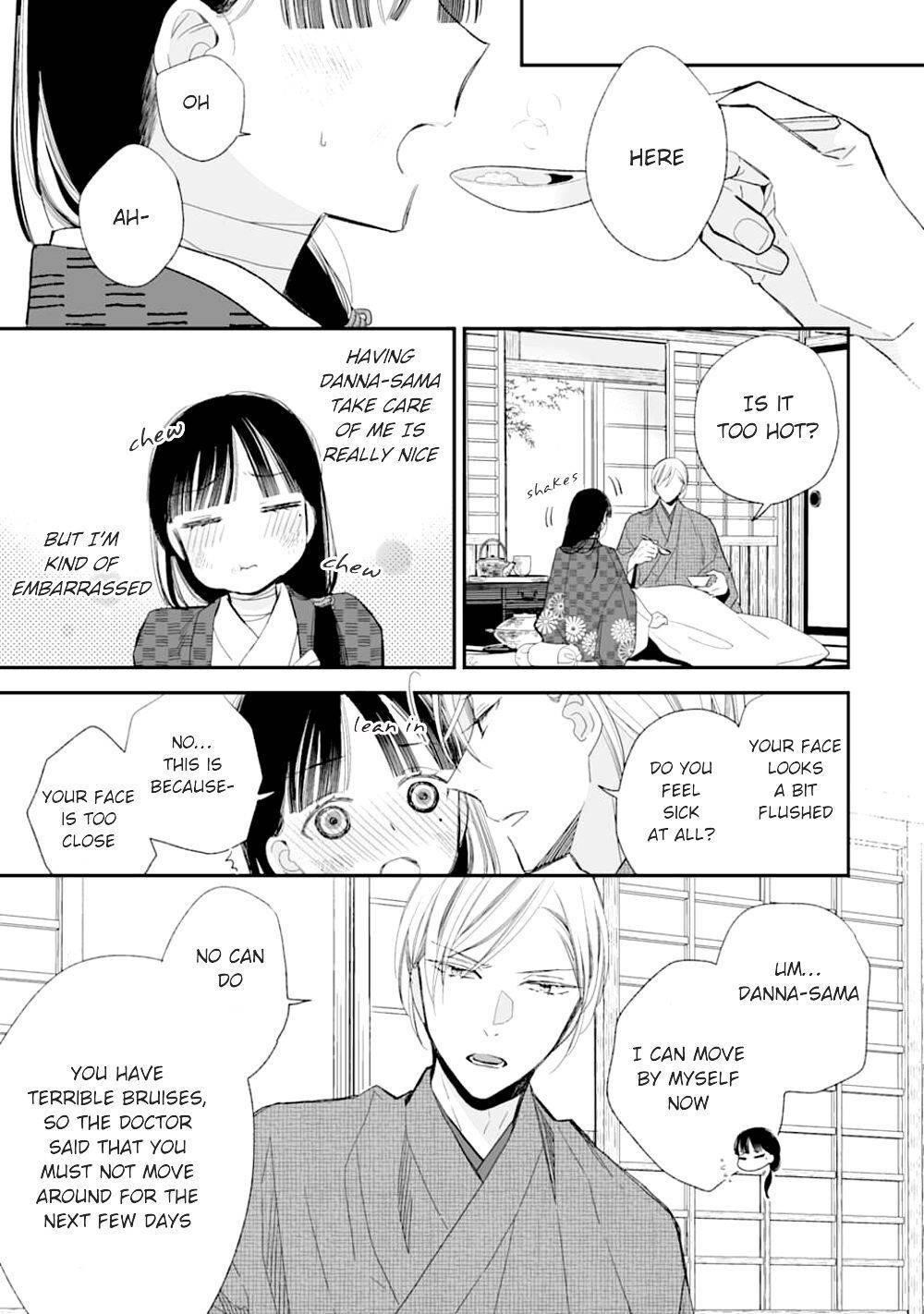 My Blissful Marriage Chapter 17 - Page 5 in English