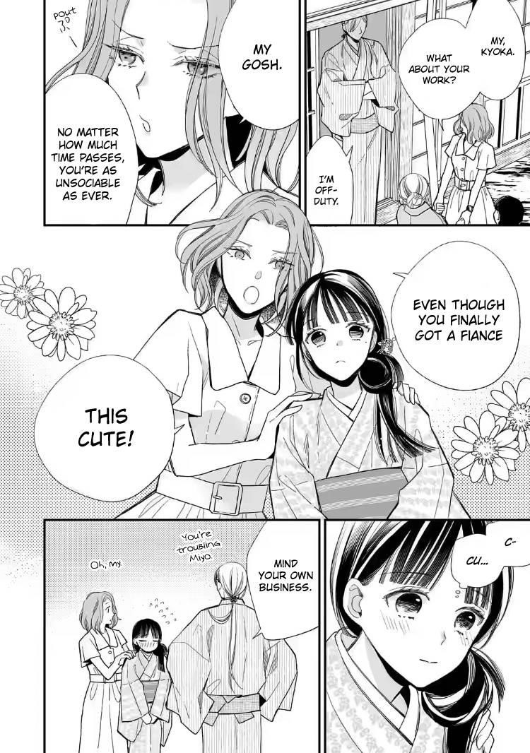 My Blissful Marriage Chapter 18 - Page 11 in English