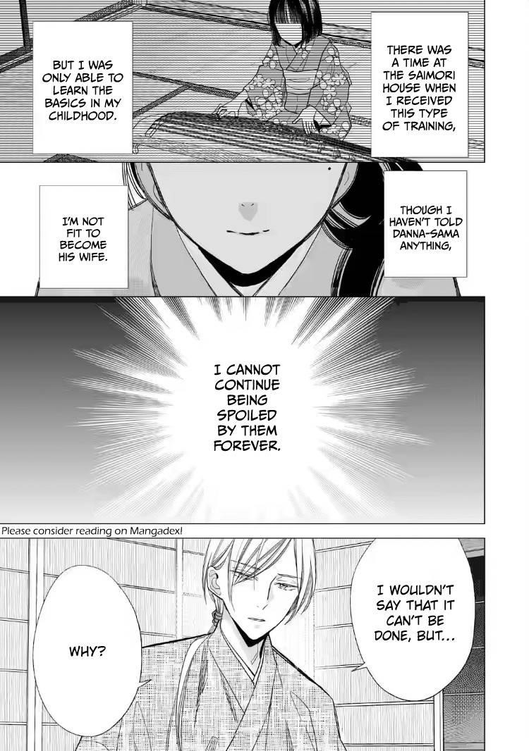My Blissful Marriage Chapter 18 - Page 14 in English