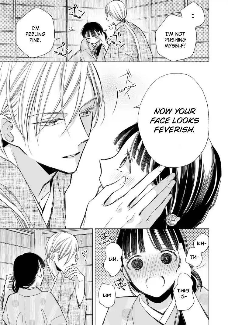 My Blissful Marriage Chapter 18 - Page 18 in English