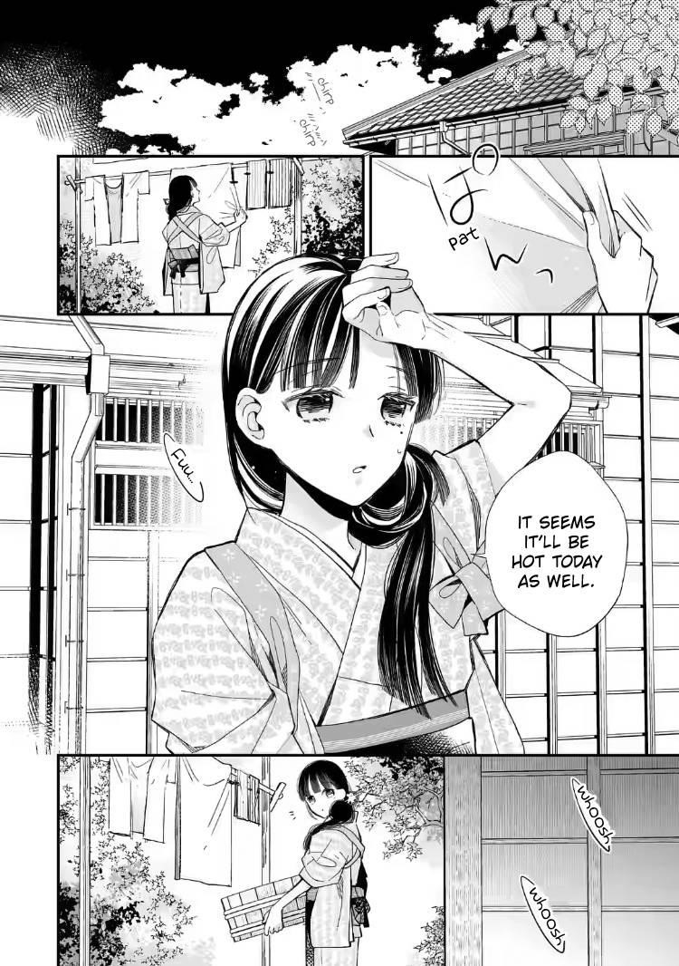 My Blissful Marriage Chapter 18 - Page 3 in English