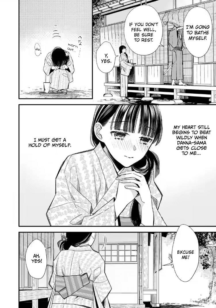 My Blissful Marriage Chapter 18 - Page 7 in English