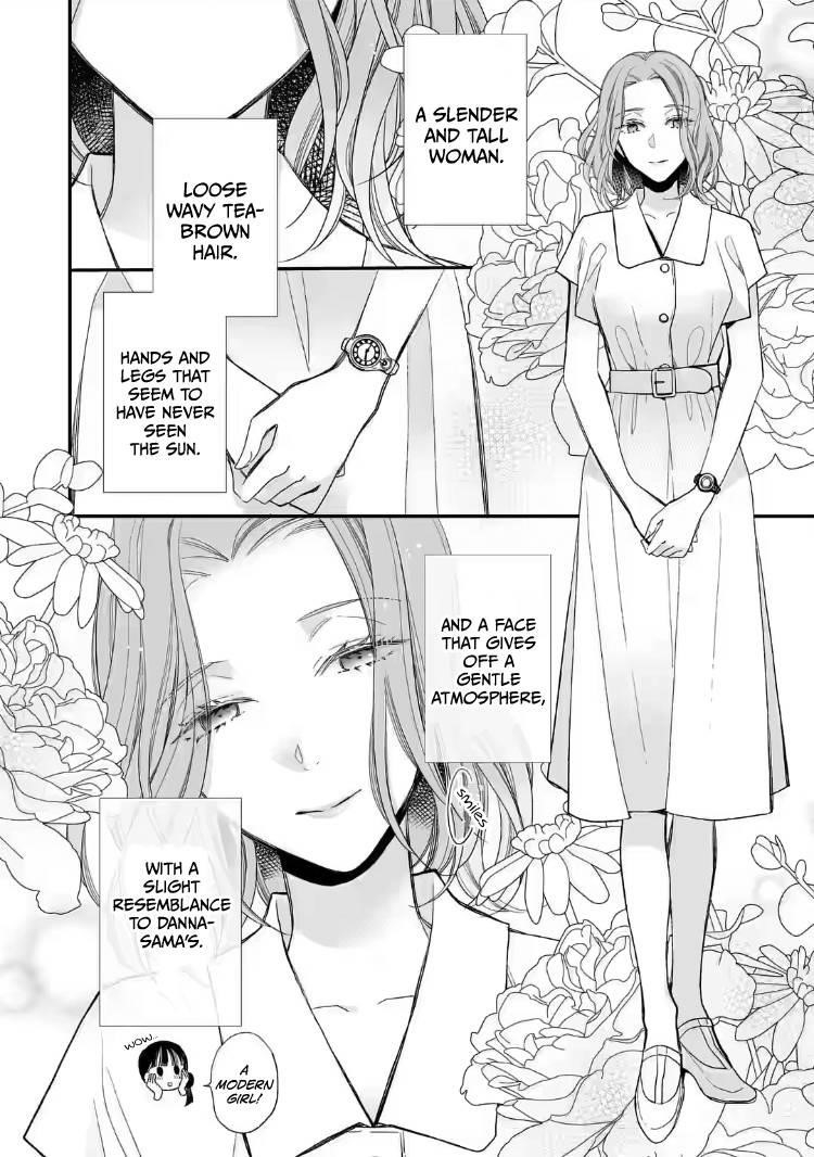 My Blissful Marriage Chapter 18 - Page 9 in English