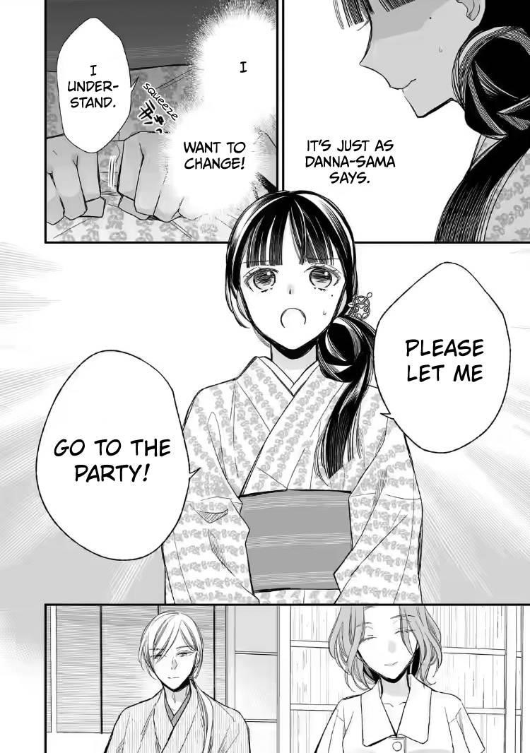 My Blissful Marriage Chapter 19 - Page 10 in English