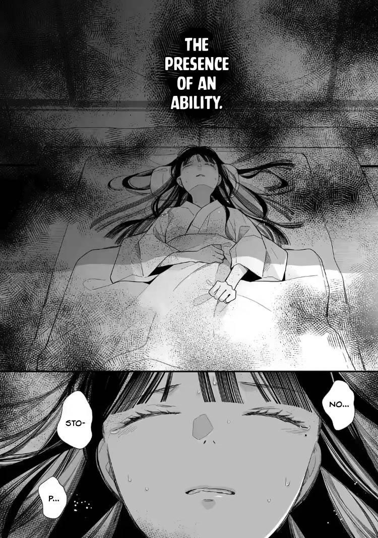 My Blissful Marriage Chapter 19 - Page 14 in English