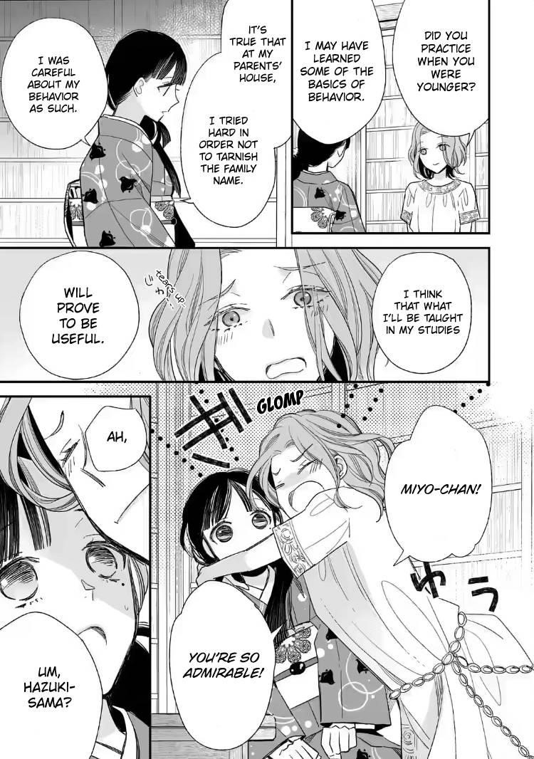 My Blissful Marriage Chapter 19 - Page 25 in English