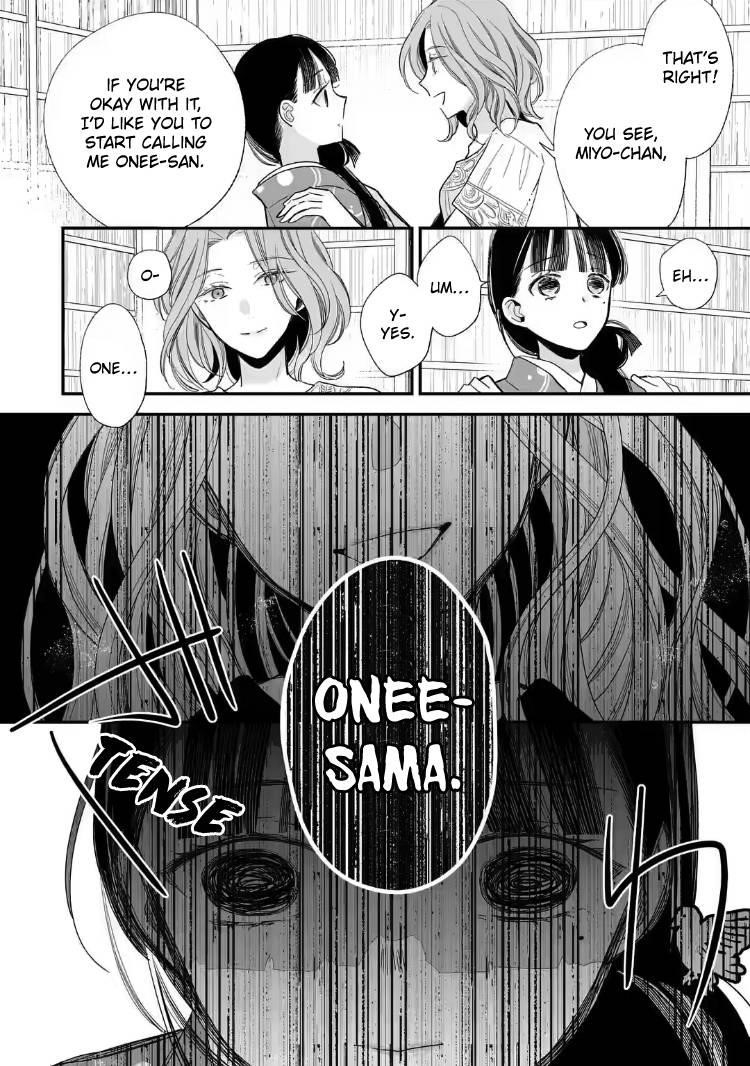 My Blissful Marriage Chapter 19 - Page 26 in English