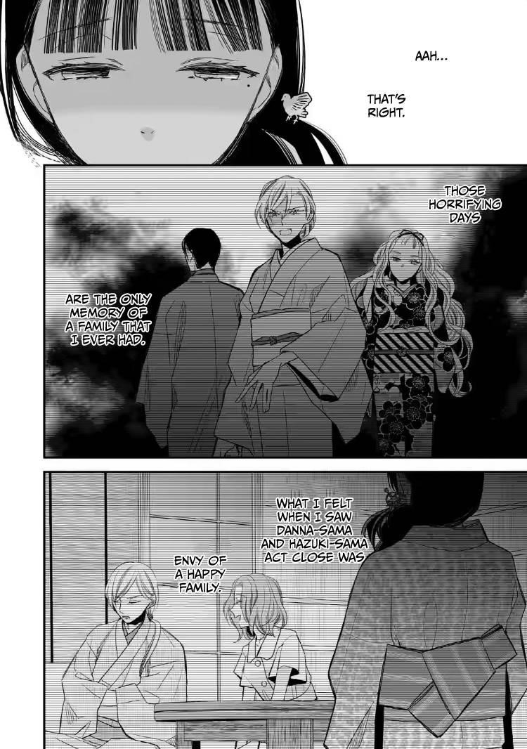 My Blissful Marriage Chapter 19 - Page 28 in English