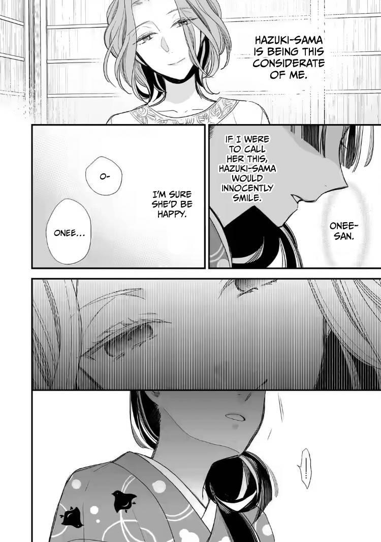 My Blissful Marriage Chapter 19 - Page 30 in English