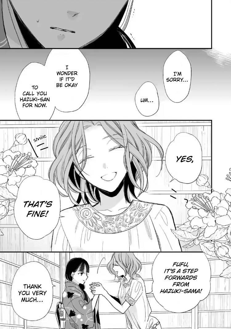 My Blissful Marriage Chapter 19 - Page 31 in English