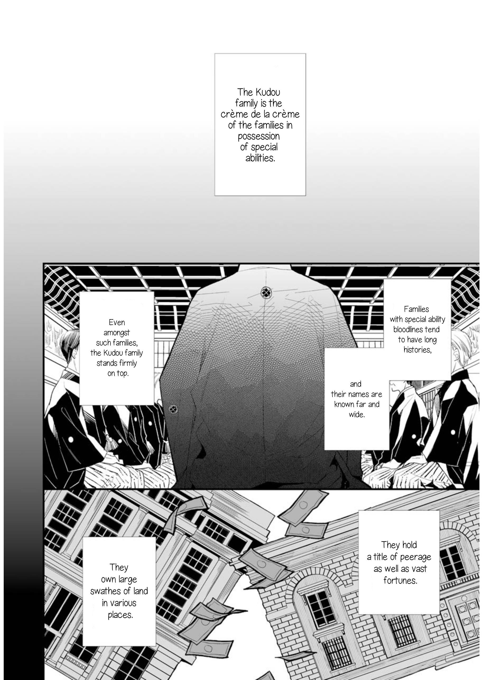 My Blissful Marriage Chapter 2 - Page 10 in English
