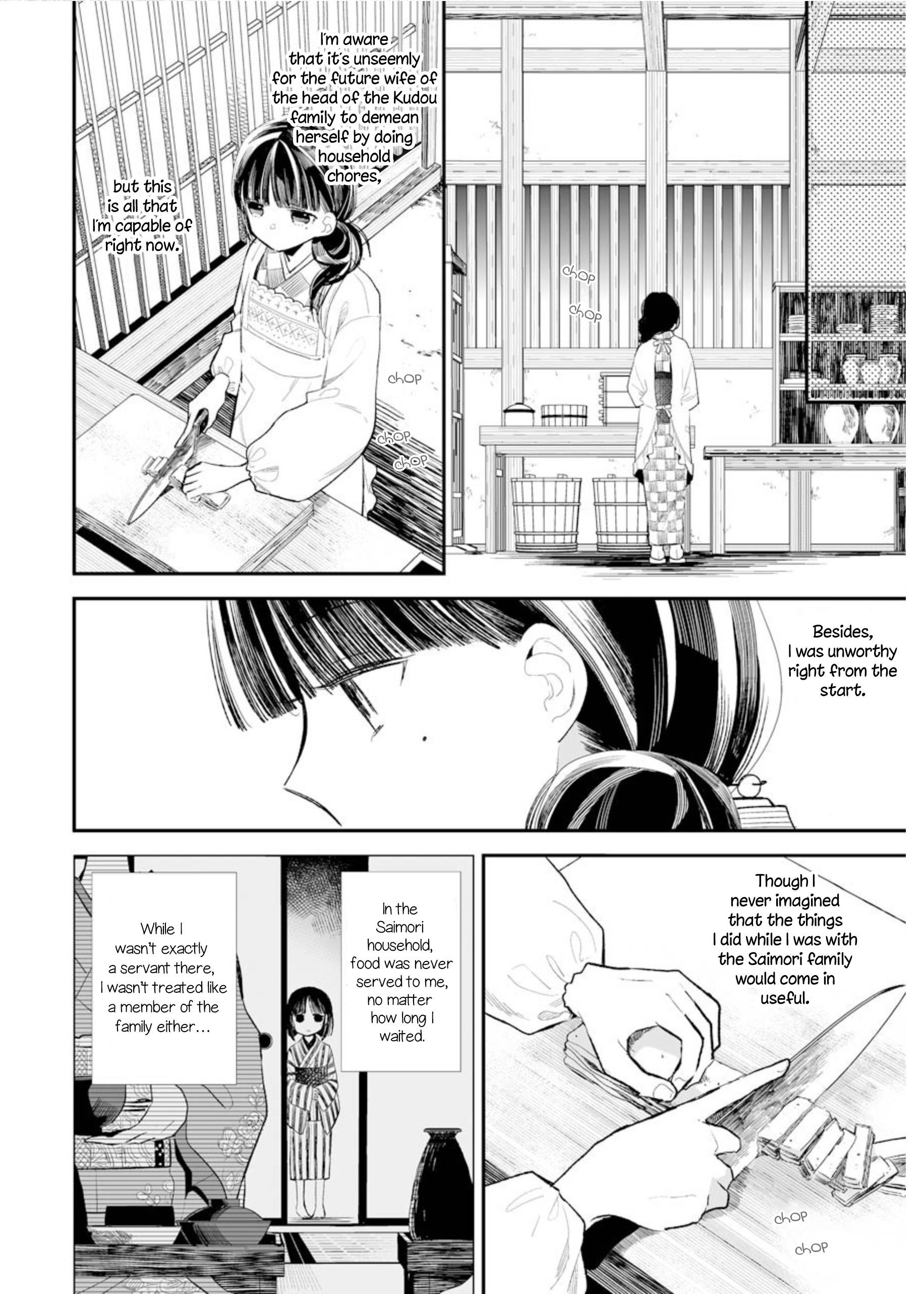 My Blissful Marriage Chapter 2 - Page 14 in English