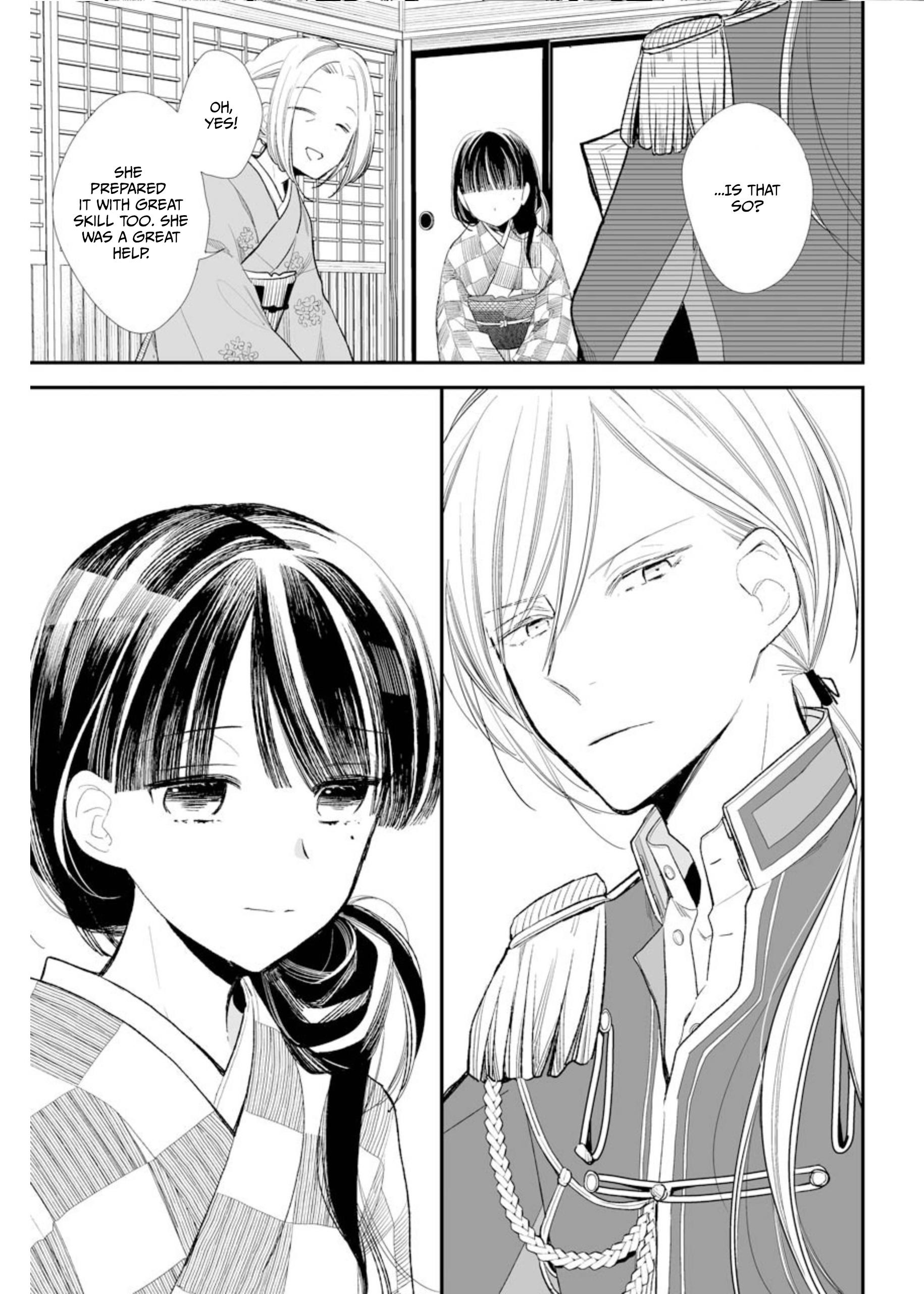 My Blissful Marriage Chapter 2 - Page 19 in English
