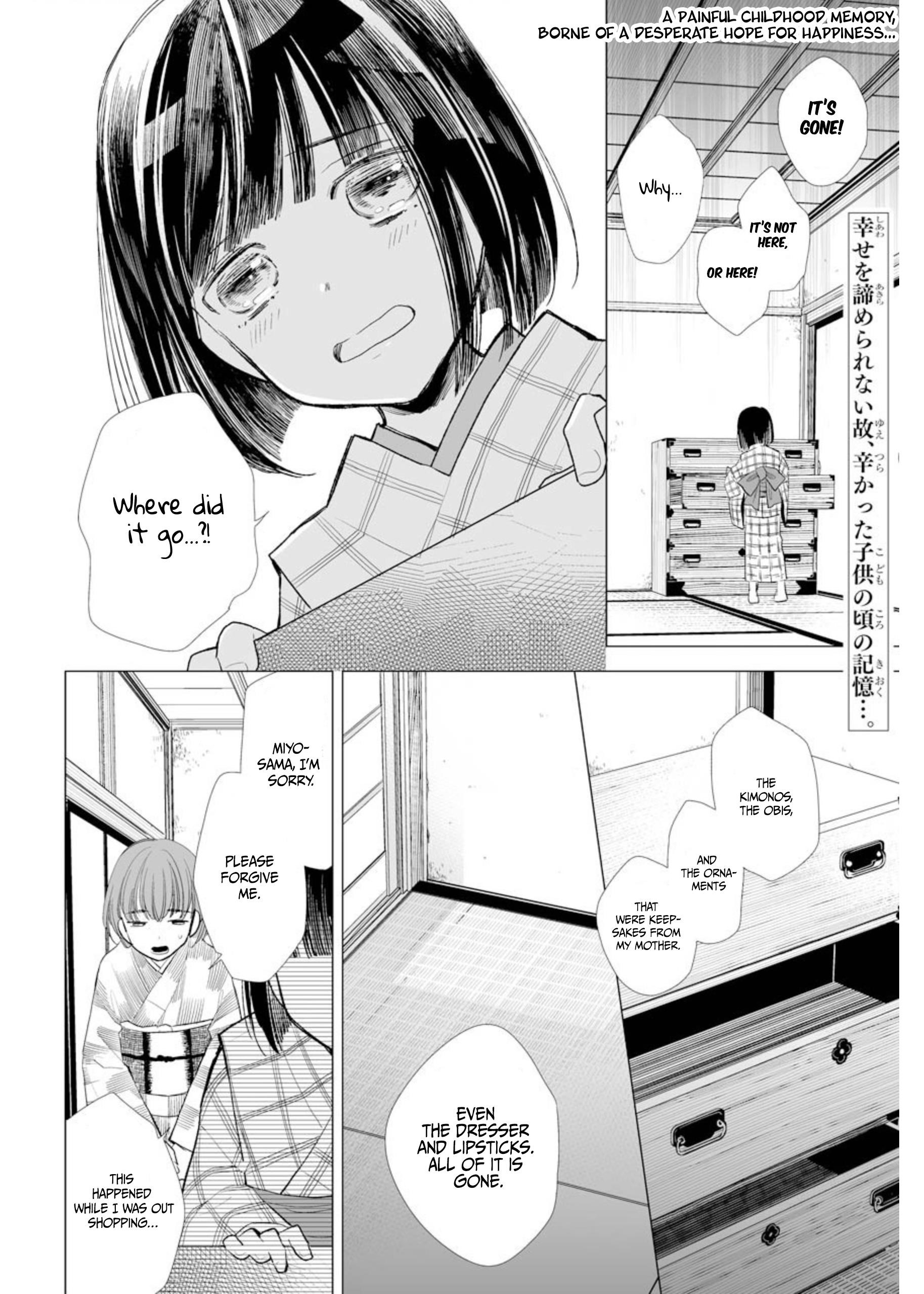My Blissful Marriage Chapter 2 - Page 4 in English
