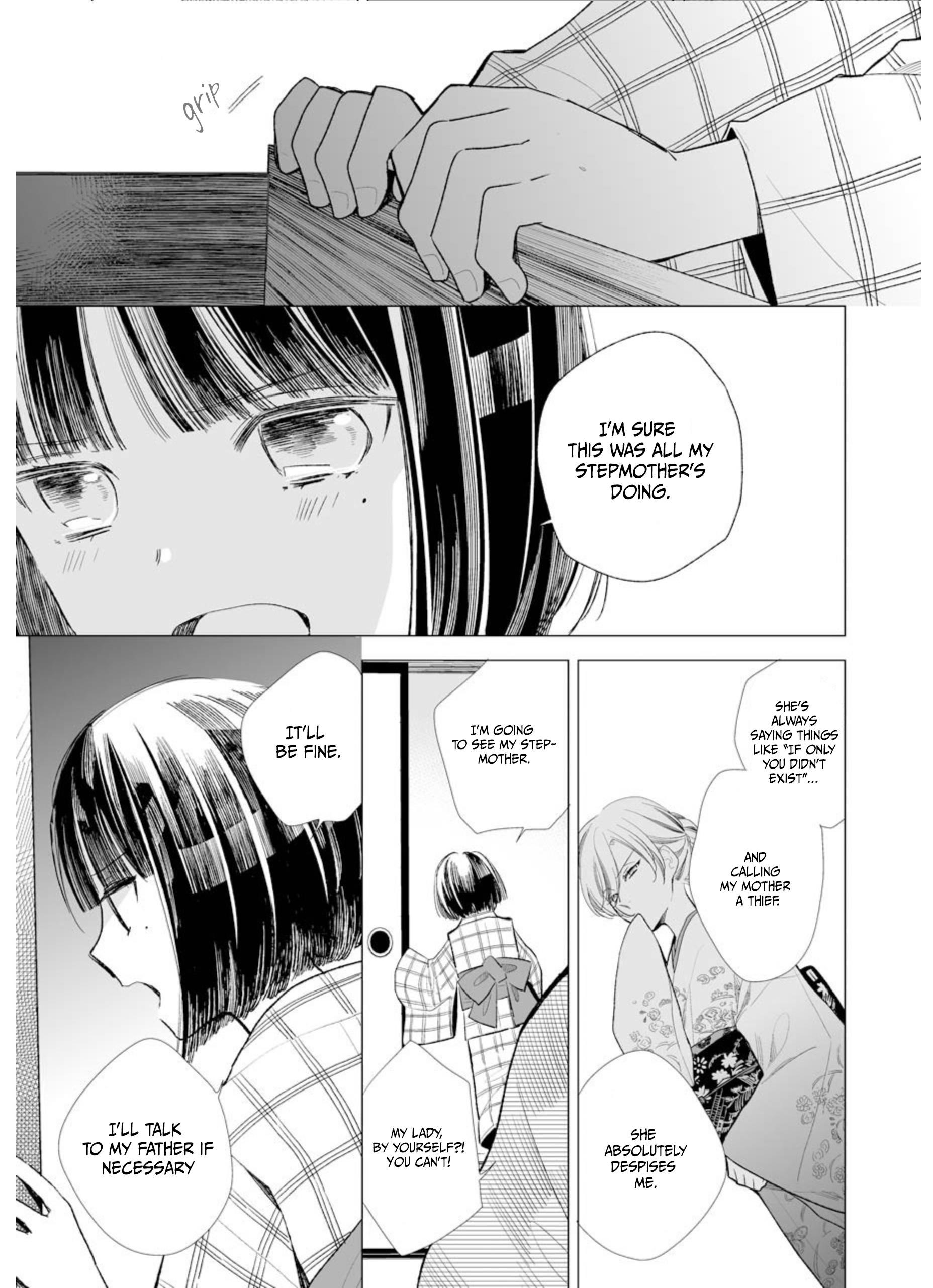 My Blissful Marriage Chapter 2 - Page 5 in English