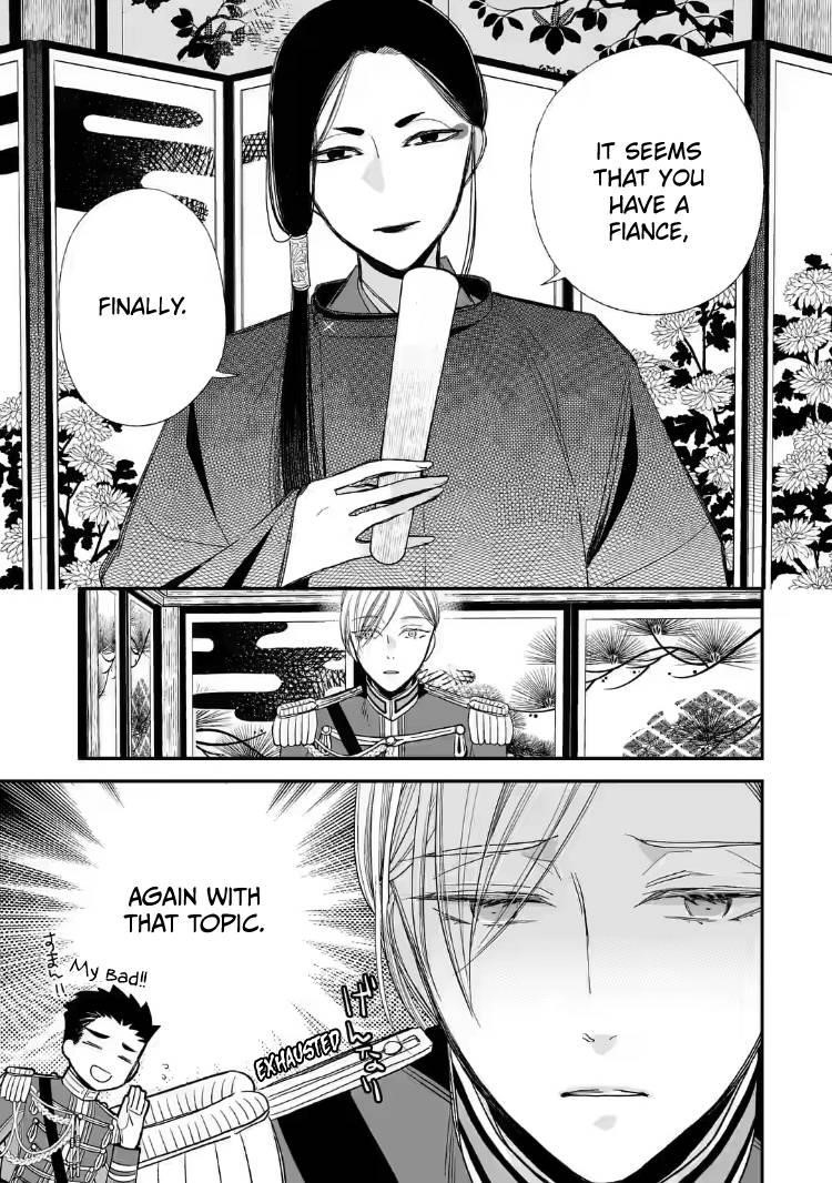 My Blissful Marriage Chapter 20 - Page 23 in English