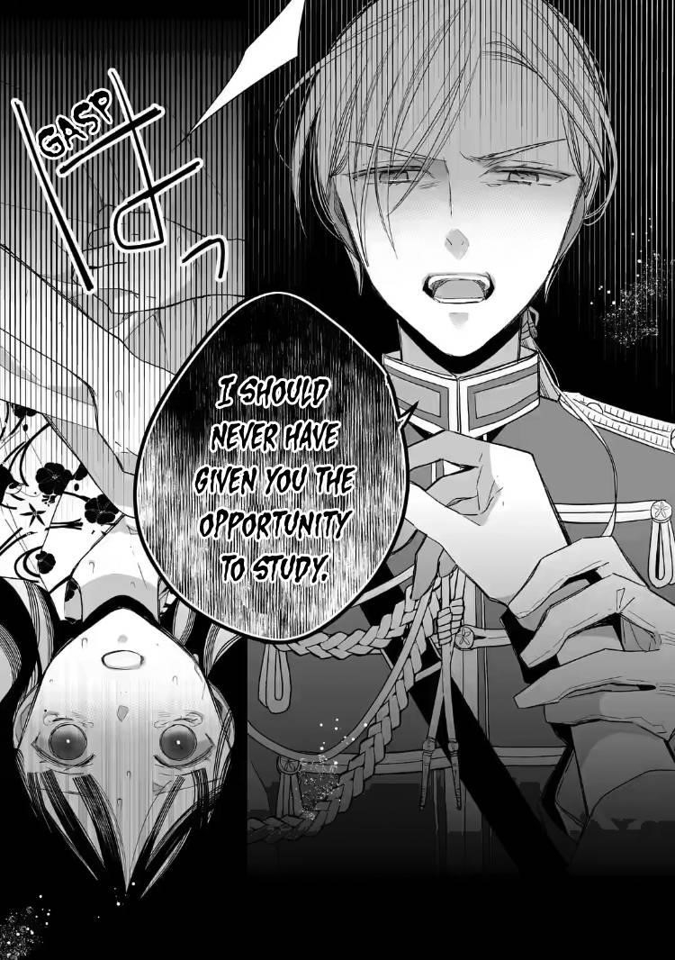 My Blissful Marriage Chapter 21 - Page 11 in English