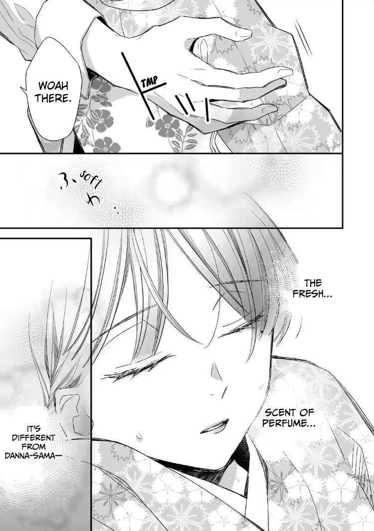 My Blissful Marriage Chapter 21 - Page 25 in English