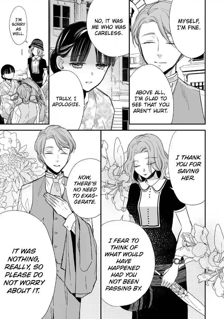 My Blissful Marriage Chapter 21 - Page 29 in English