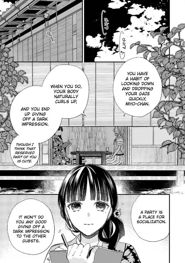 My Blissful Marriage Chapter 21 - Page 3 in English