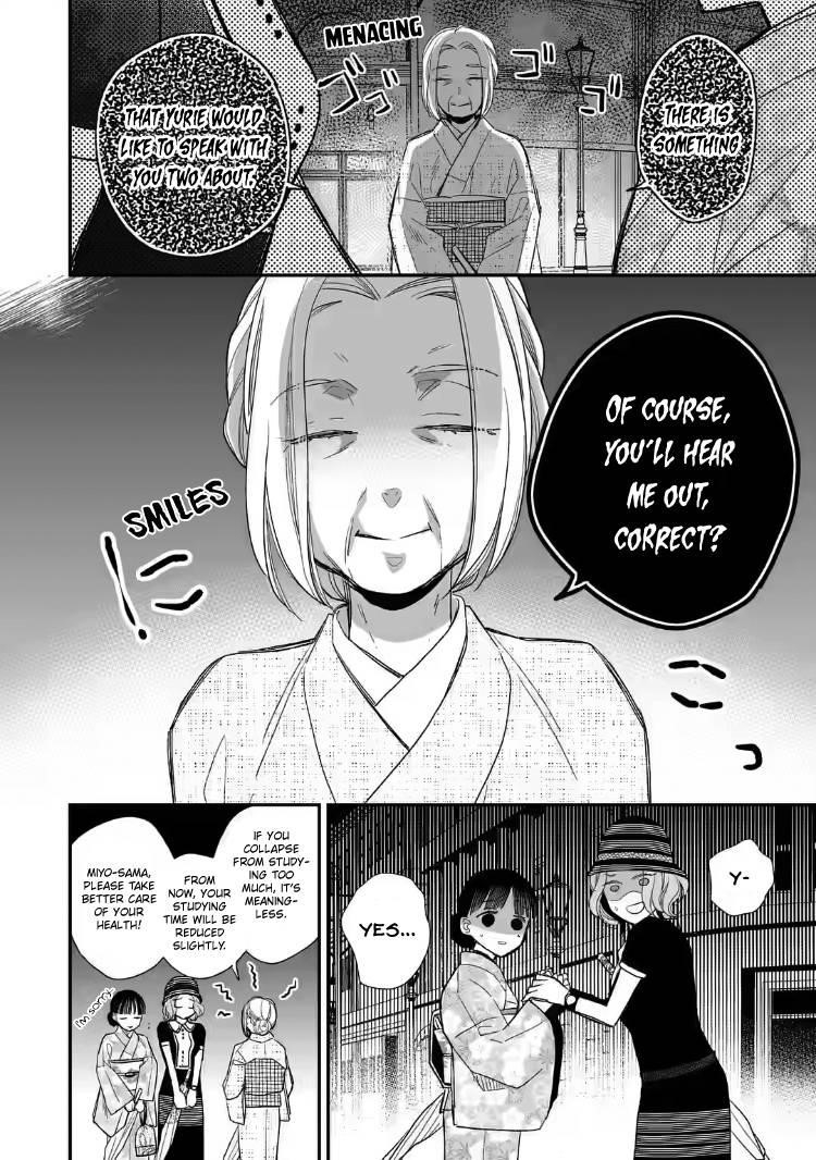 My Blissful Marriage Chapter 21 - Page 32 in English
