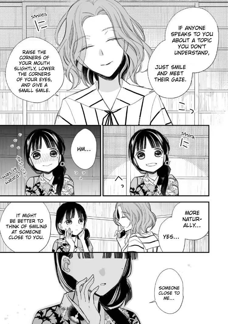 My Blissful Marriage Chapter 21 - Page 5 in English