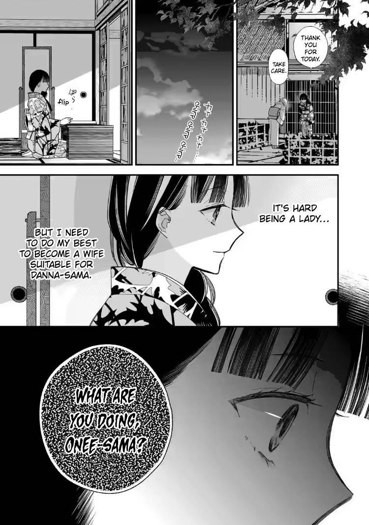 My Blissful Marriage Chapter 21 - Page 7 in English