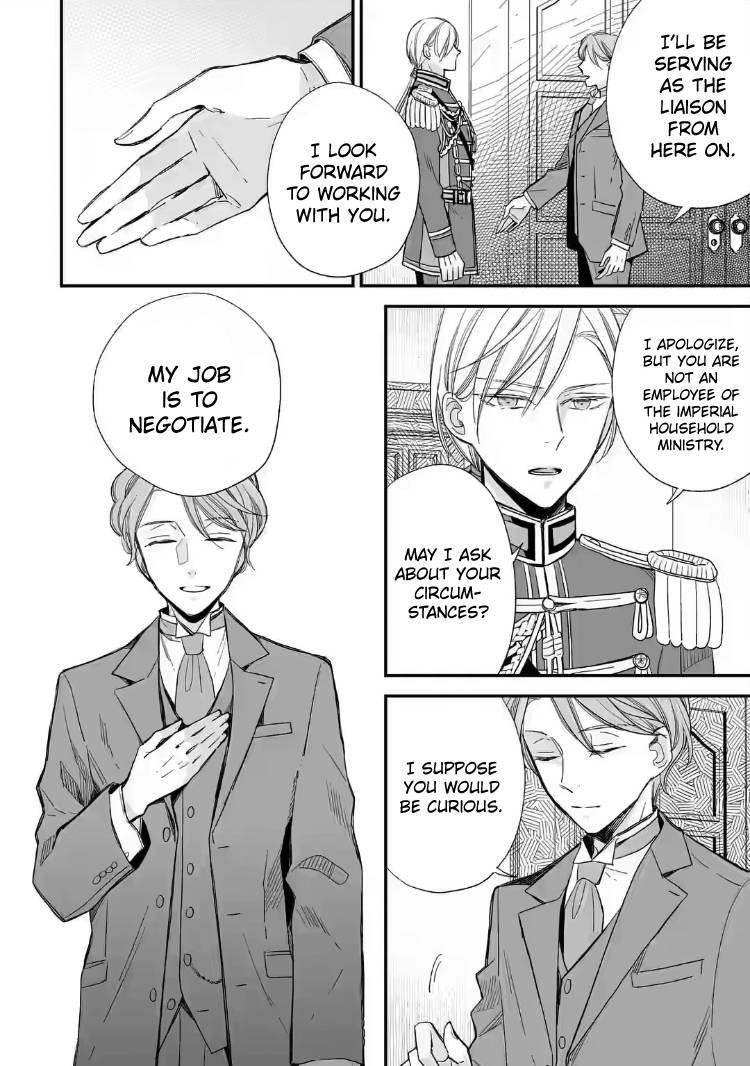 My Blissful Marriage Chapter 22 - Page 10 in English