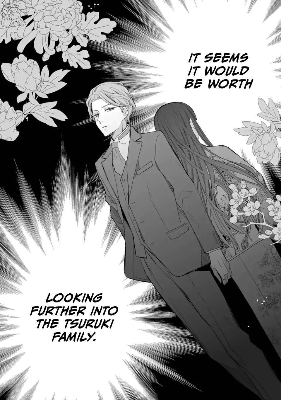 My Blissful Marriage Chapter 22 - Page 30 in English